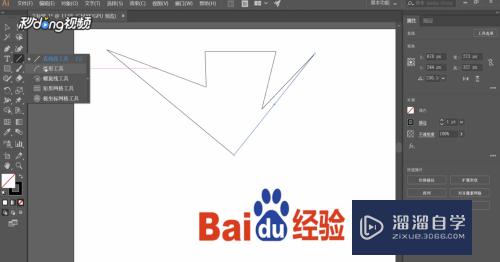 AI怎么画出直线和弧线(ai怎么画出直线和弧线的区别)