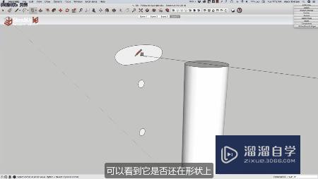 草图大师SketchUp怎么建传统栏杆