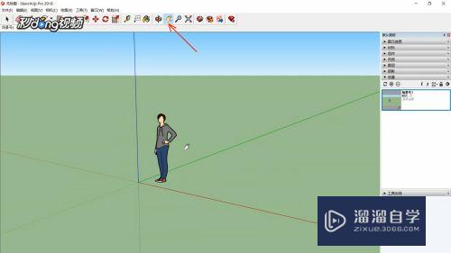 SketchUp怎样制作场景漫游小动画(sketchup漫游动画教程)