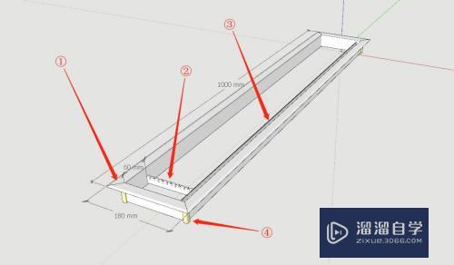 SketchUp怎么精确拉伸模型