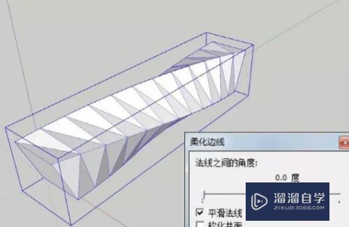 SketchUp草图大师怎么制作过街天桥