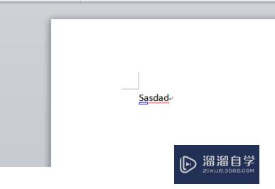 Word怎么去掉文字下面的波浪线(word取消红色下划波浪线)