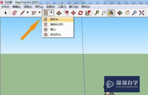 SketchUp2018中如何给图形添加材质？