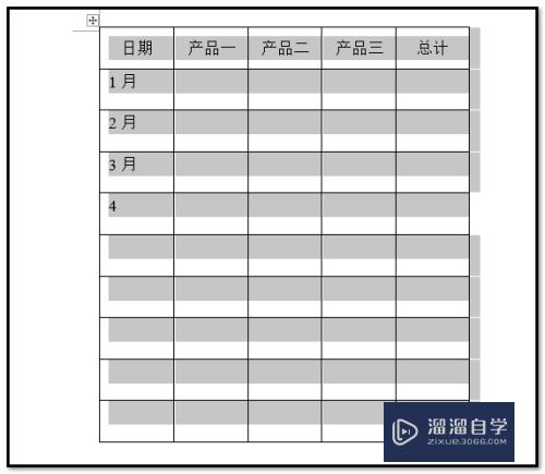 Word表格怎么快速批量插入空白行(word表格批量增加空白行)