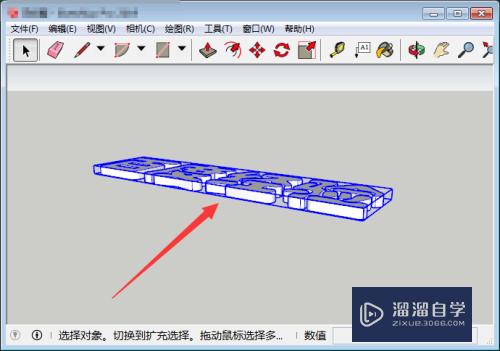 SketchUp草图大师怎么插入三维文字