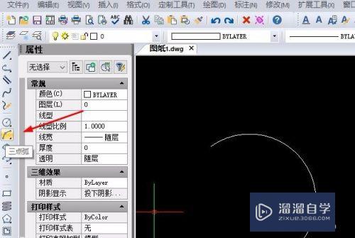 CAD图纸中绘制圆弧转为圆标注半径