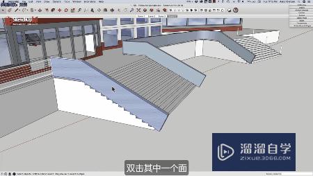 草图大师SketchUp怎么建传统栏杆