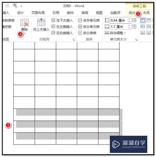 Word表格怎么快速批量插入空白行(word表格批量增加空白行)