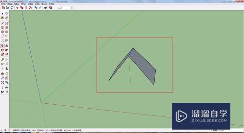 SketchUp草图大师怎么制作三角坡