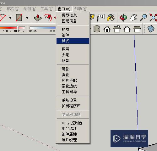 SketchUp草图大师运行很卡怎么办