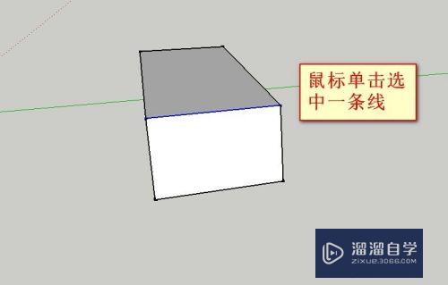 草图大师怎么一次性复制多个图形(草图大师怎么一次性复制多个图形呢)