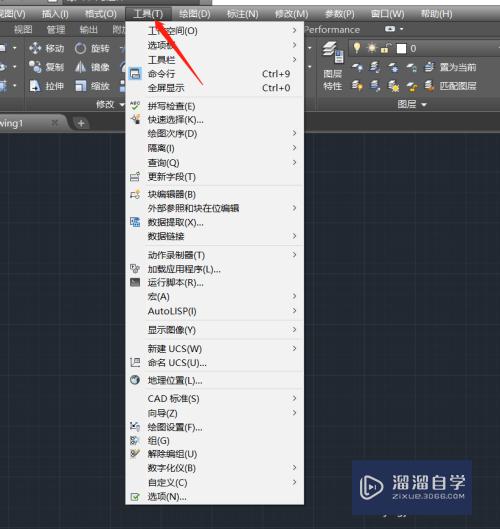 CAD2017怎样设置画图区域的背景颜色(cad绘图区背景颜色怎么设置)