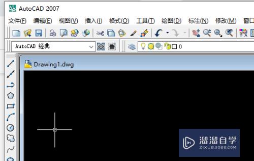 CAD2007拾取点按钮怎么调出(cad2007拾取点怎么设置)