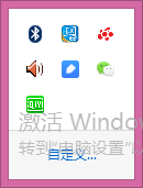 CAD2007错误代码1606无法连接网络怎么办(cad错误1606,无法访问网络位置怎么办)