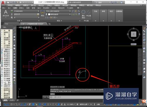 AutoCAD快捷命令“角度标注”该如何使用？