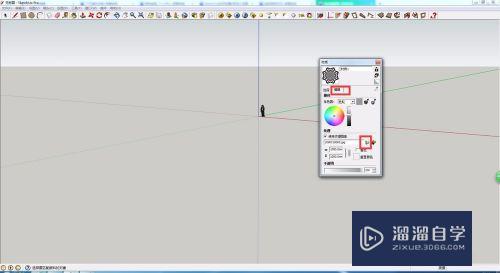 SketchUp如何编辑贴图样式？