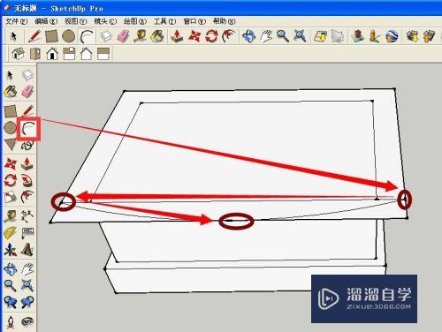 SketchUp8草图大师如何制作床头柜(草图大师床头柜制作步骤)