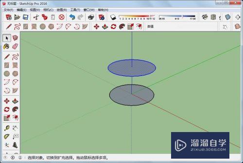 草图大师中怎么制作球体(草图大师中怎么制作球体图形)