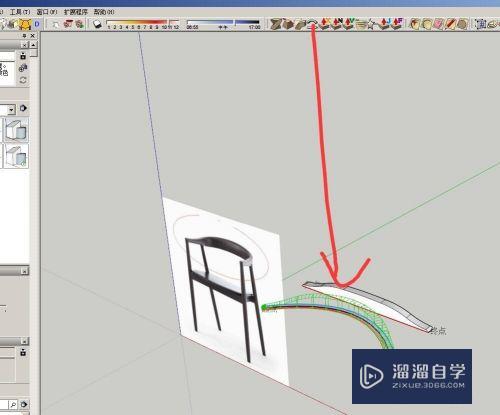 实木y型椅椅背如何用草图大师SketchUp建模？