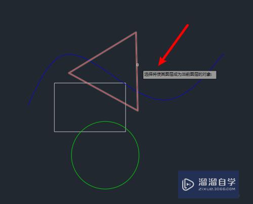 CAD机械版怎么切换到对象所在图层(cad机械版怎么切换到对象所在图层里)