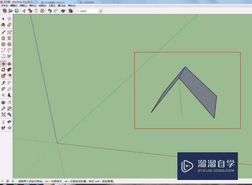 草图大师如何创建三角坡(草图大师如何创建三角坡图形)