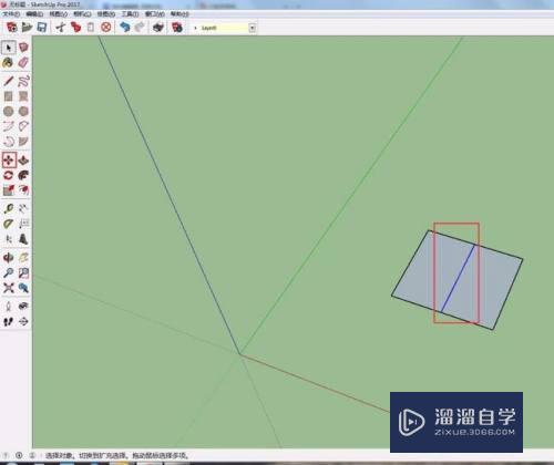 草图大师如何创建三角坡(草图大师如何创建三角坡图形)