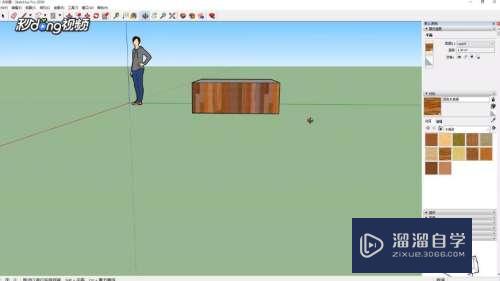 SketchUp填充的贴图怎么调角度