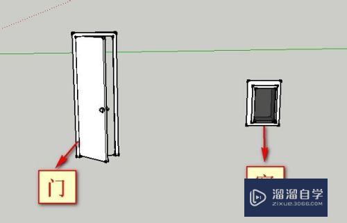 SketchUp草图大师怎么设置门和窗