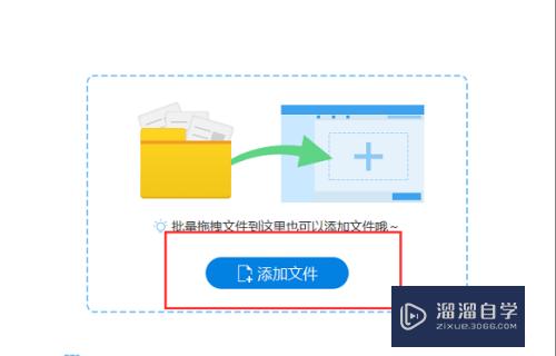 CAD怎么转换成黑白色图片(cad如何转换成黑白图片)