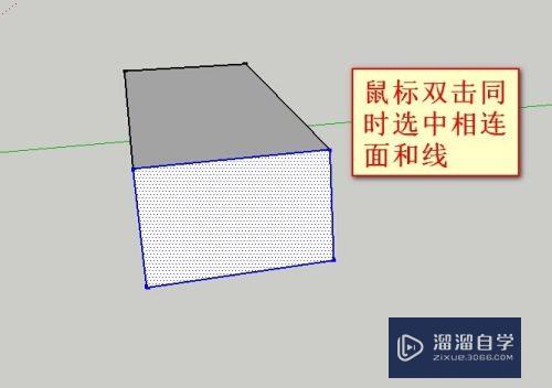 草图大师怎么一次性复制多个图形(草图大师怎么一次性复制多个图形呢)