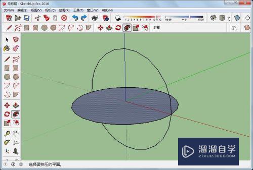 草图大师中怎么制作球体(草图大师中怎么制作球体图形)