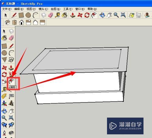 SketchUp8草图大师如何制作床头柜(草图大师床头柜制作步骤)