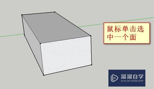 草图大师怎么一次性复制多个图形(草图大师怎么一次性复制多个图形呢)