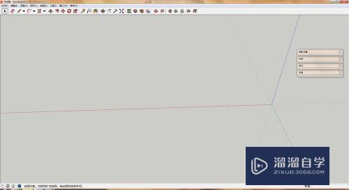 SketchUp怎么调整材质颜色和透明度