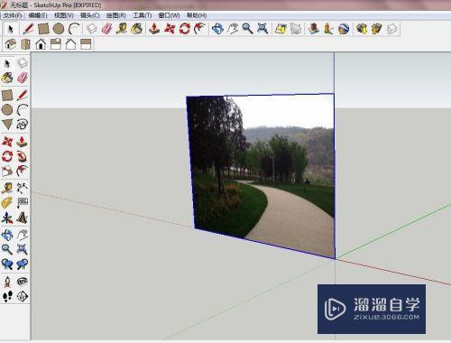 草图大师SketchUp：[7]导入与导出