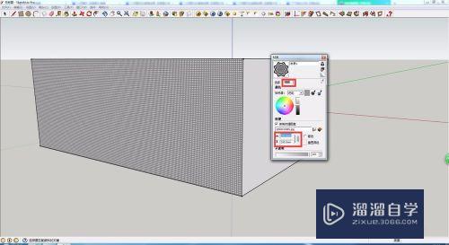 SketchUp如何创建/自定义贴图？