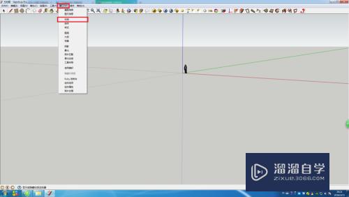 SketchUp如何创建/自定义贴图？