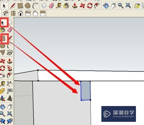 SketchUp8草图大师如何制作床头柜(草图大师床头柜制作步骤)