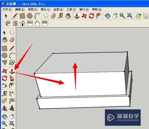 SketchUp8草图大师如何制作床头柜(草图大师床头柜制作步骤)