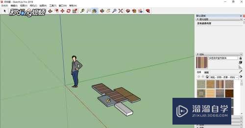 SketchUp如何贴材质(sketchup怎样贴图)