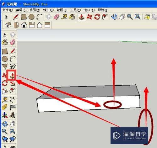 SketchUp8草图大师如何制作床头柜(草图大师床头柜制作步骤)