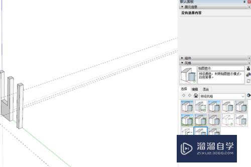 SketchUp怎么增加更多的材质