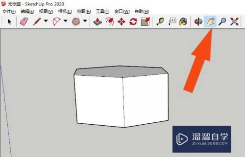 SketchUp2020怎么给多边形模型填充材质