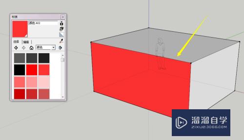 SketchUp的面怎么添加自定义材质