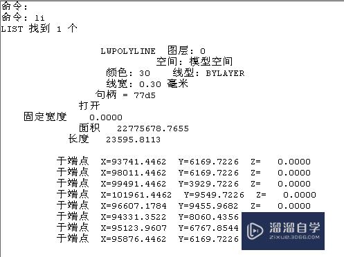 CAD如何计算任意形状面积跟周长(cad如何计算任意形状面积跟周长的比例)