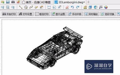 CAD看图中渲染图纸图形怎么操作？