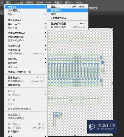 如何将CAD图变成相片格式？