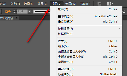 AI中如何放大缩小图像？