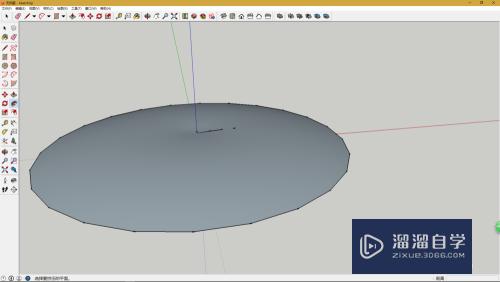 SketchUp怎么创建吊扇模型