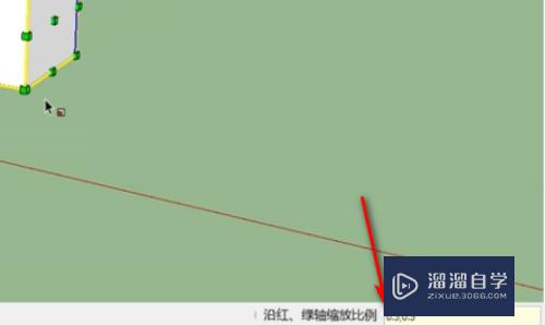 SketchUp怎么改变组件大小